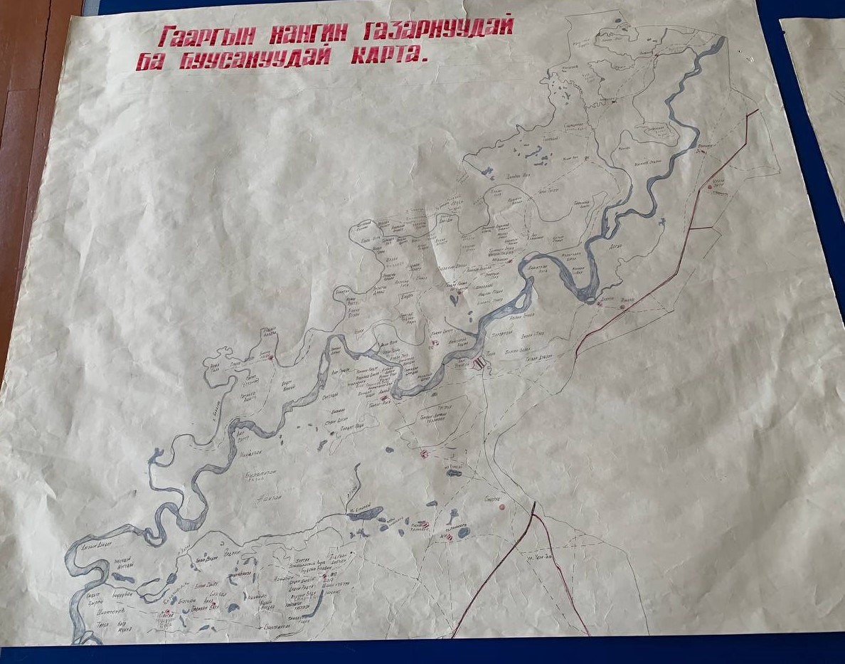 Карта родовых мест.