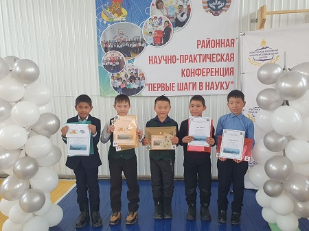 Школьники приняли участие в НПК "Первые шаги в науку".